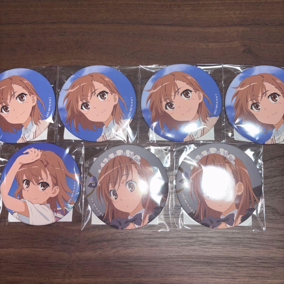 公*o様 くじ引き堂 とある科学の超電磁砲 御坂美琴缶バッジ