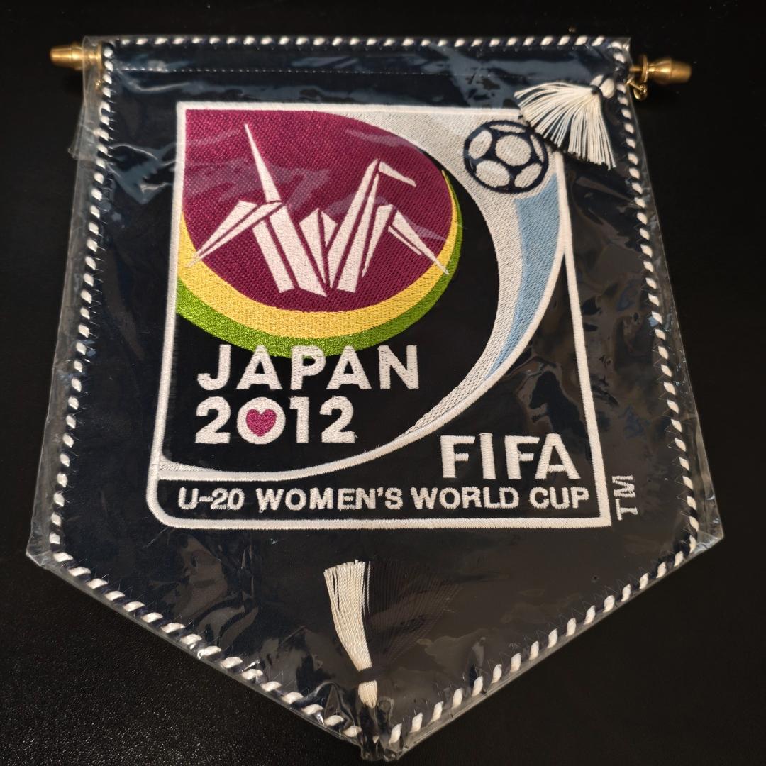 セ*)様 FIFA U-20 女子ワールドカップ 2012 日本大会 公式ペナン by メルカリ