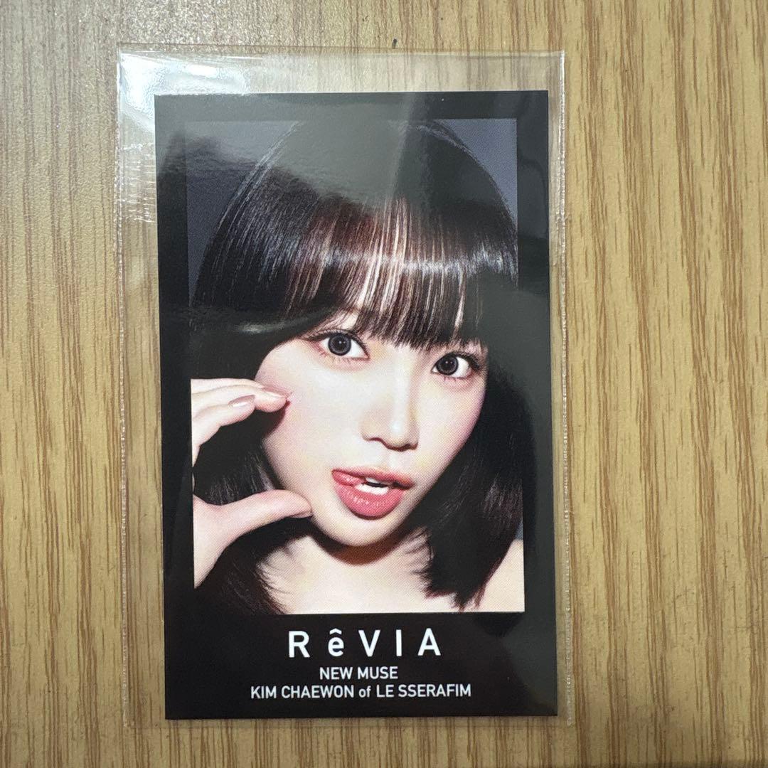 ルセラフィム チェウォン トレカ　ステッカー ルセラ