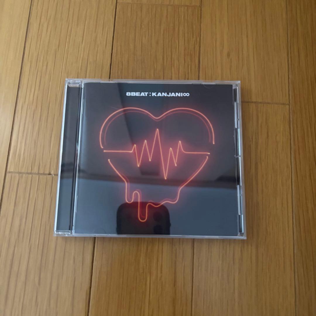 関ジャニ∞ 8BEAT アルバム CD supereight 通常