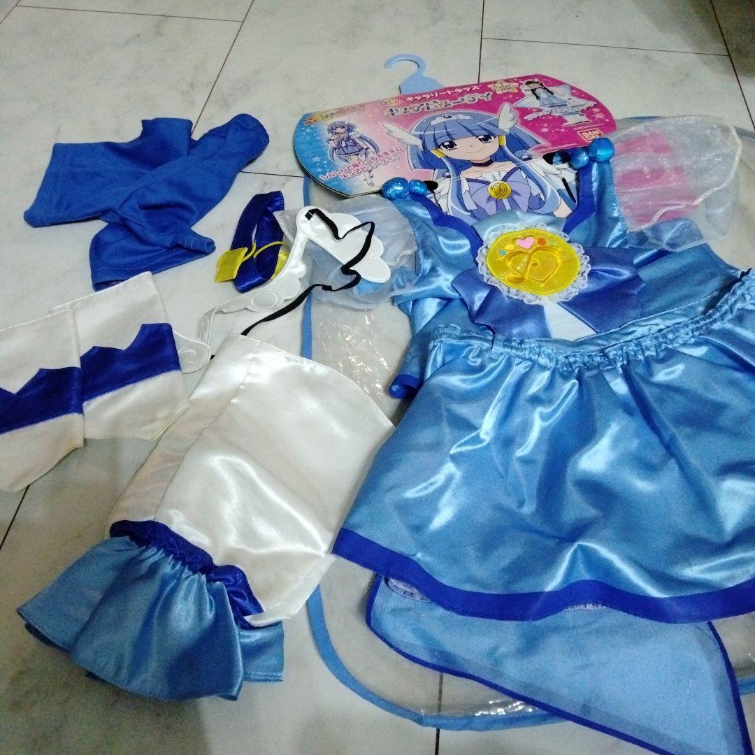 プリキュア キュアビューティ キャラリートキッズ なりきり コスプレ