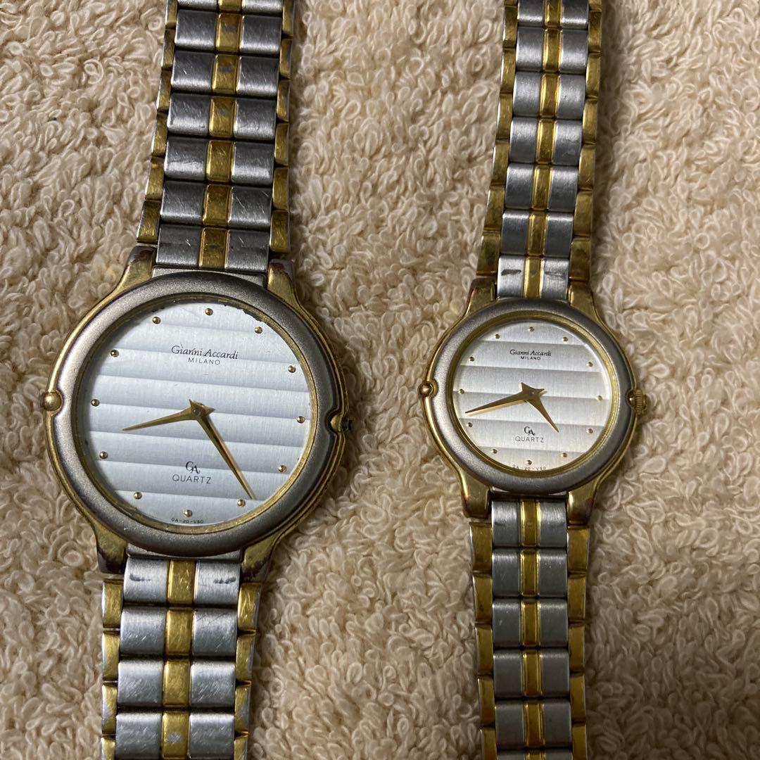 ペア腕時計 シルバー/ゴールド 2点セット　クォーツ腕時計