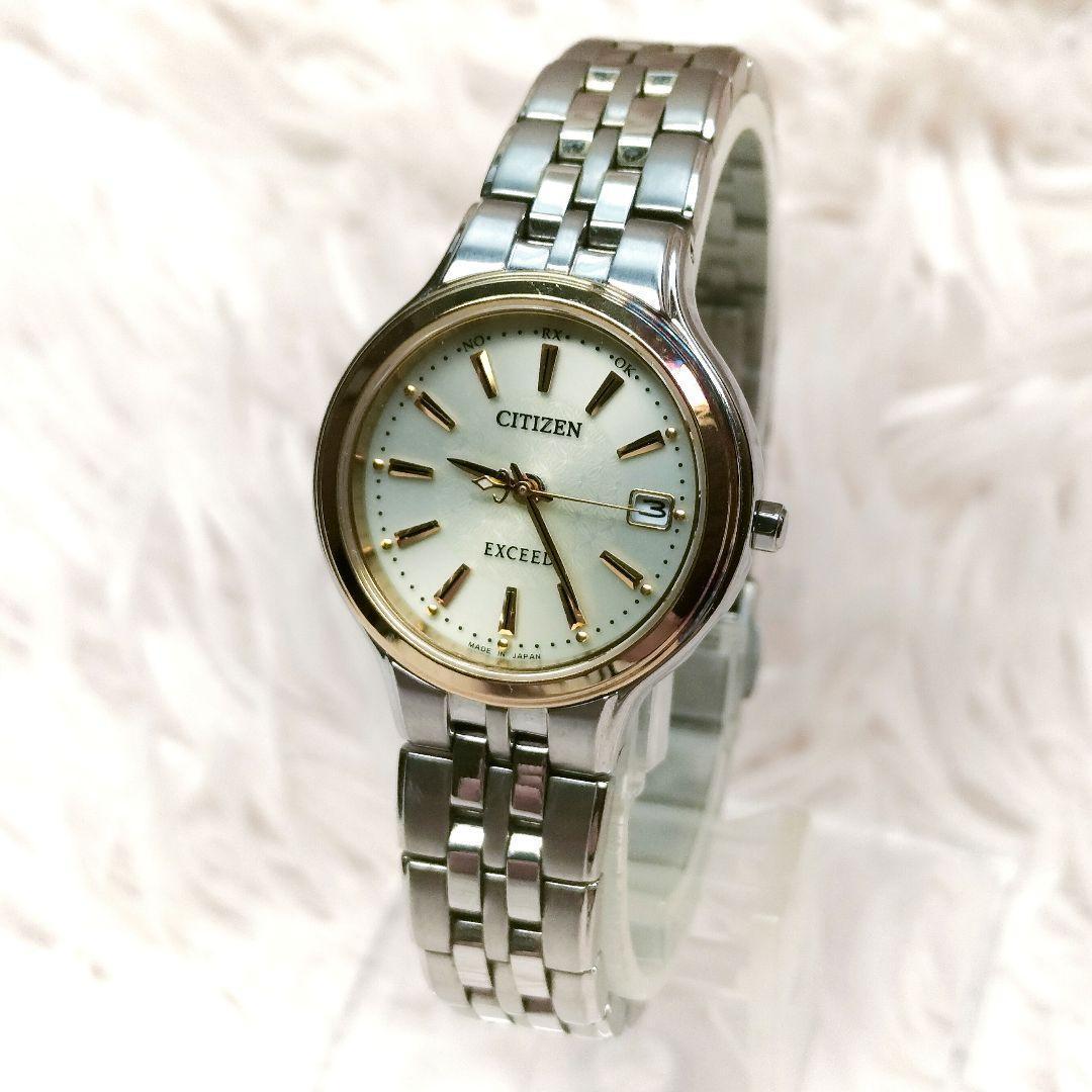 ★稼働品★ CITIZEN エクシード EXCEED 電波ソーラー デイト