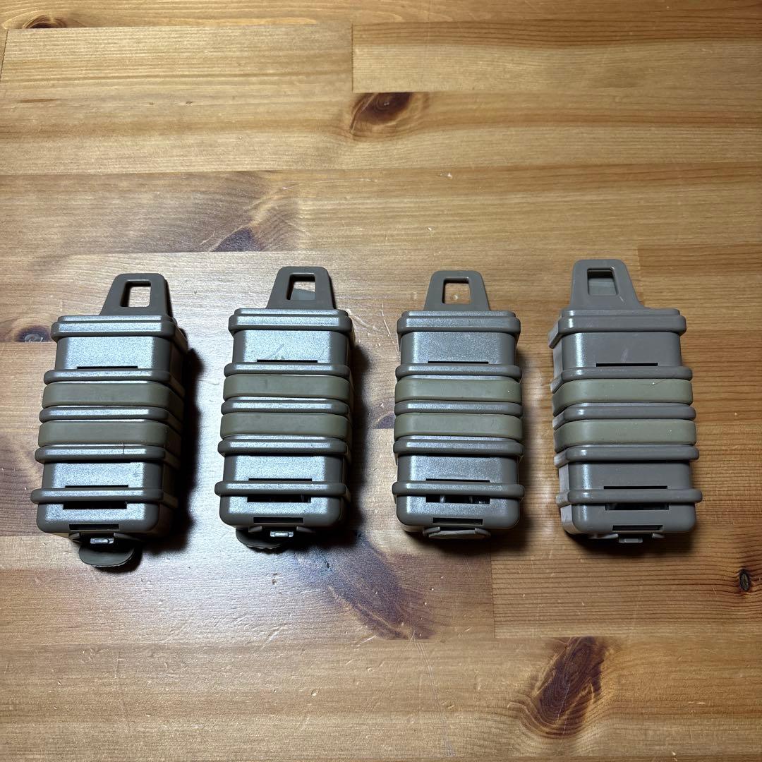 ファストマガジンポーチ ハンドガン用 グロック等 4個セット タンカラー