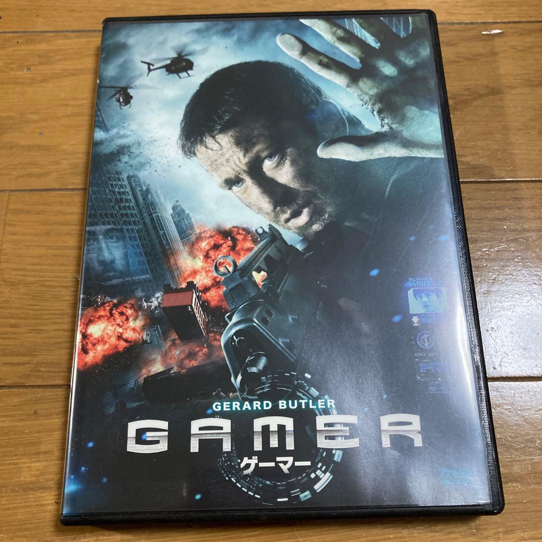 GAMER ゲーマー DVD ジェラルド・バトラー