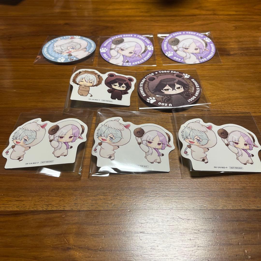 文スト　東武動物公園セット　コースターとステッカー