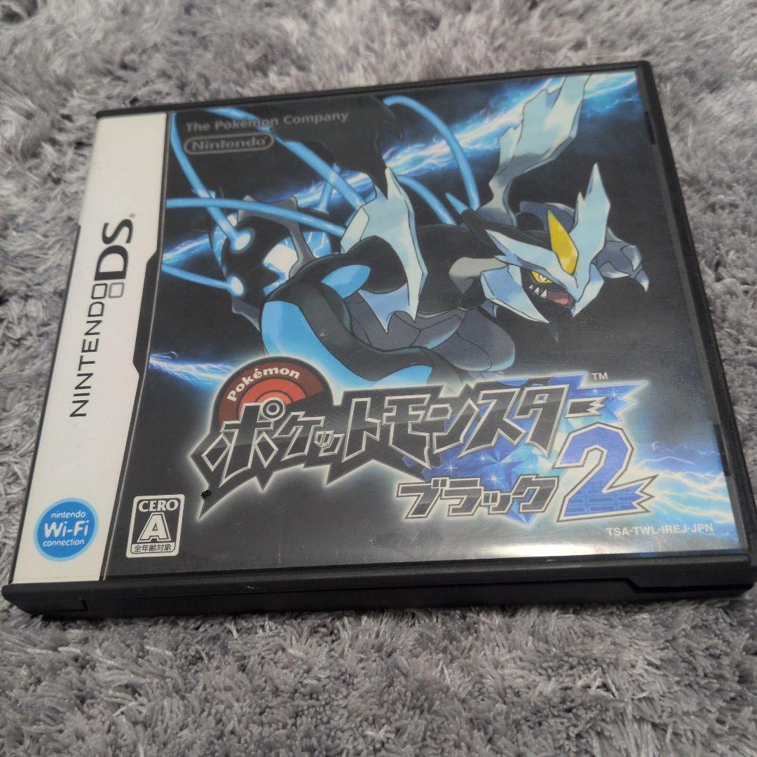 ポケットモンスター ブラック2 ニンテンドーDS by メルカリ