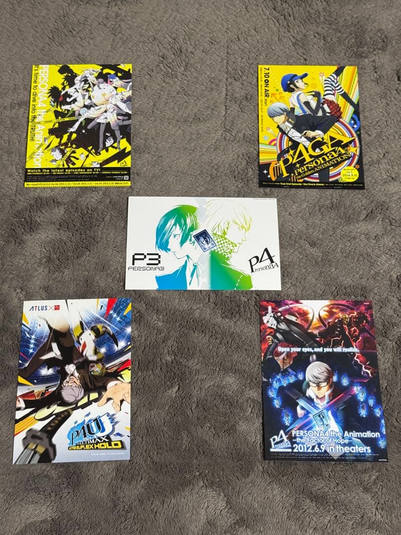 ペルソナ ポストカードセット