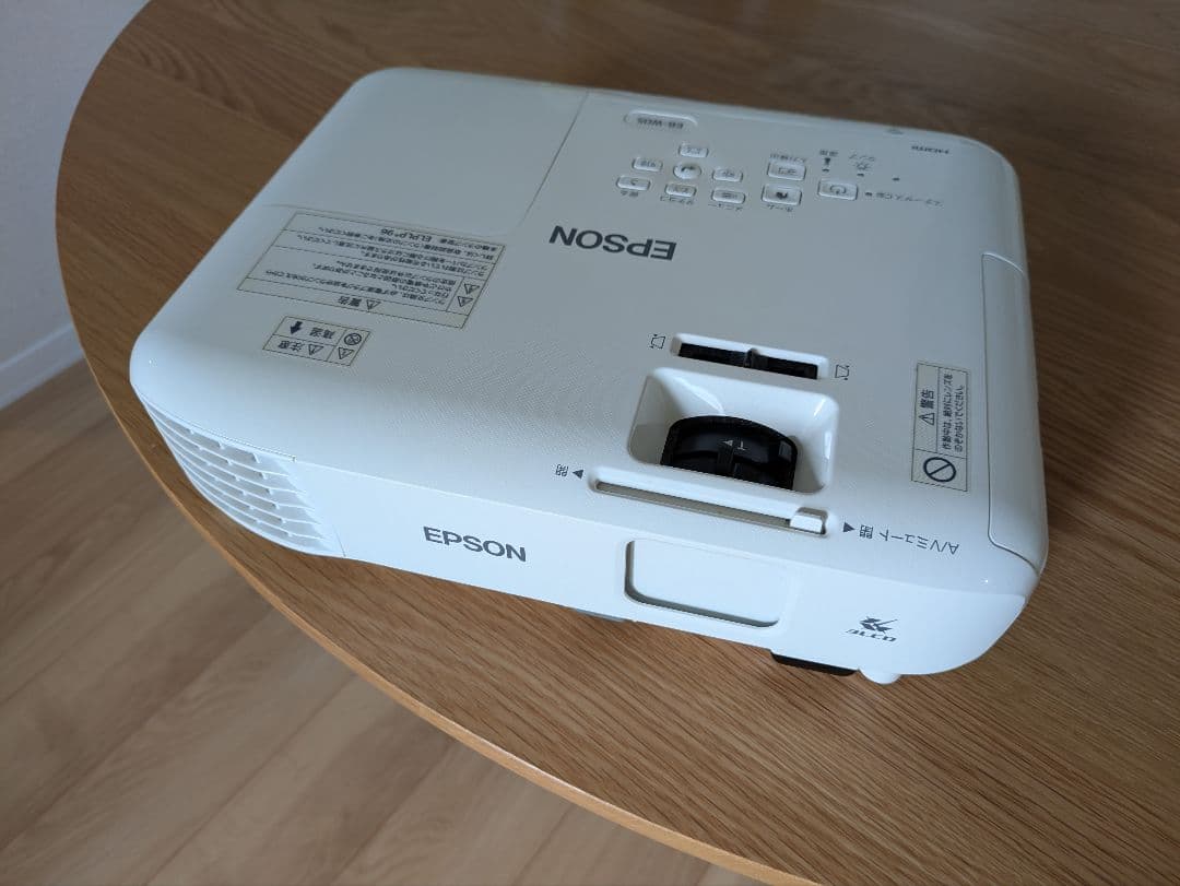 EPSON プロジェクター EB-W05 本体