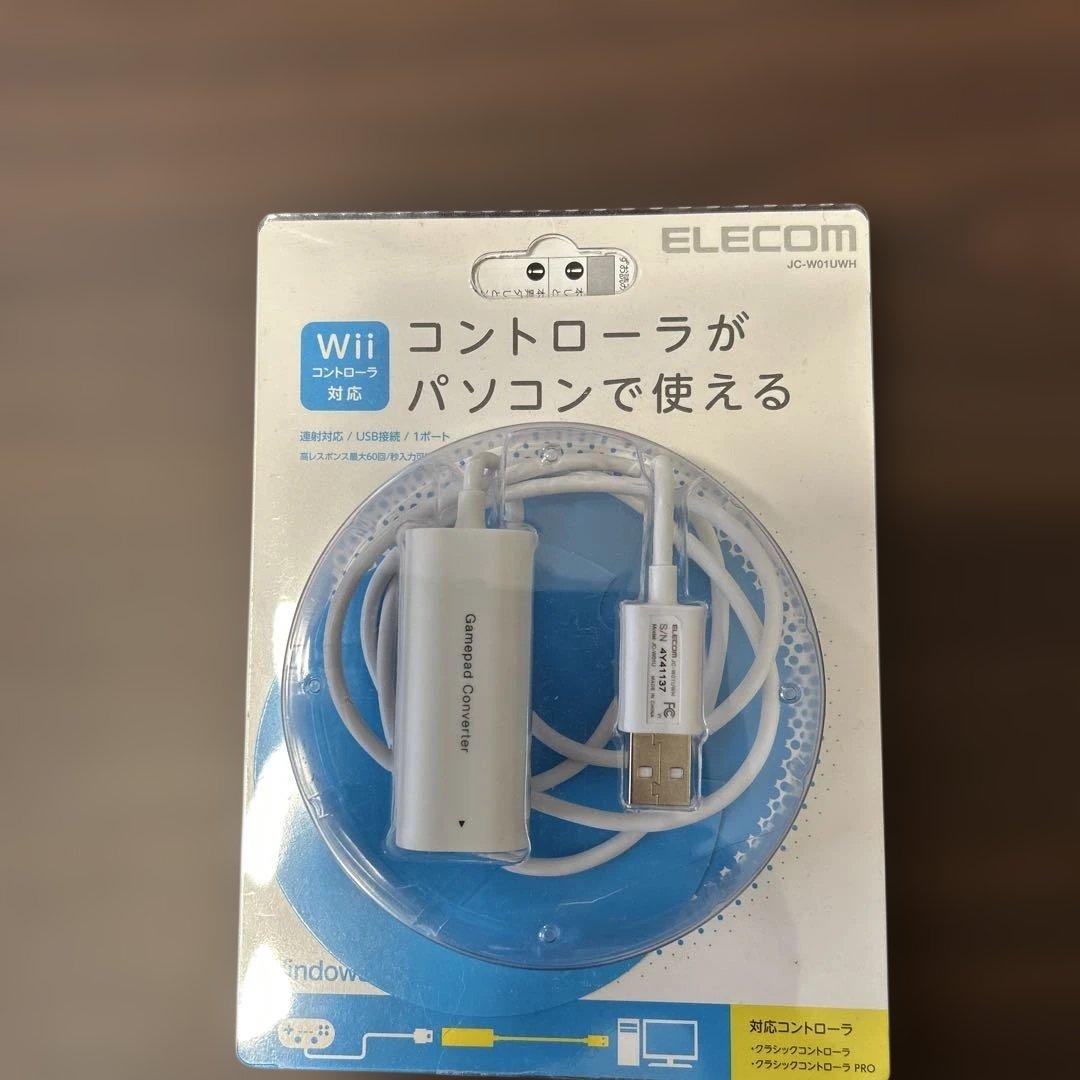 JC-W01UWH [ホワイト]