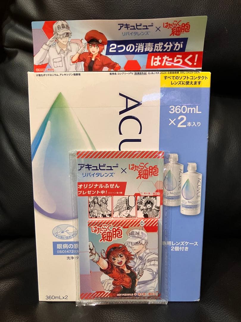 アキュビュー リバイタルレンズ ソフトコンタクト洗浄保存液 360ml×2本 by メルカリ
