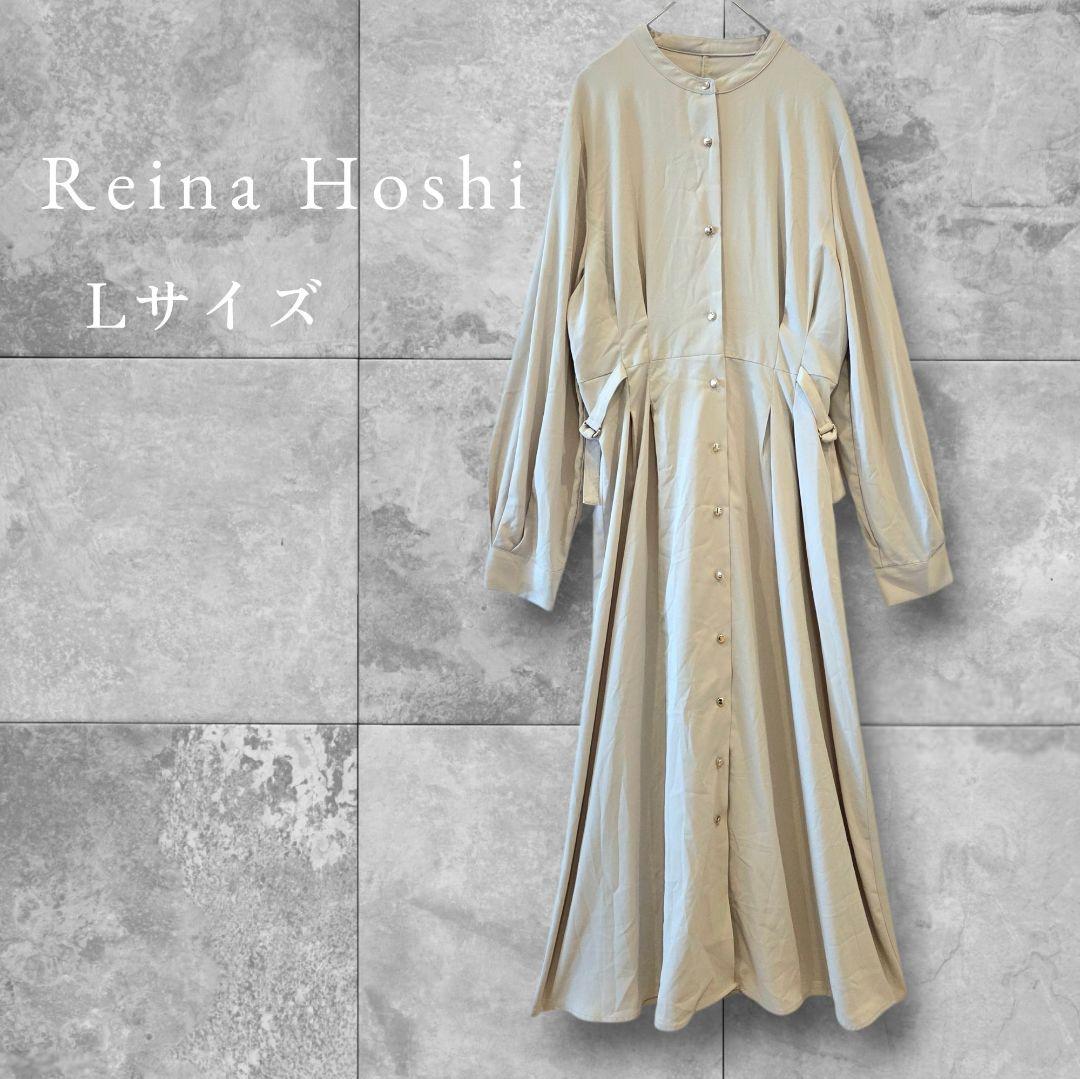 【美品】 ロングワンピース フレア L ベージュ 金ボタン ベルトウエストマーク
