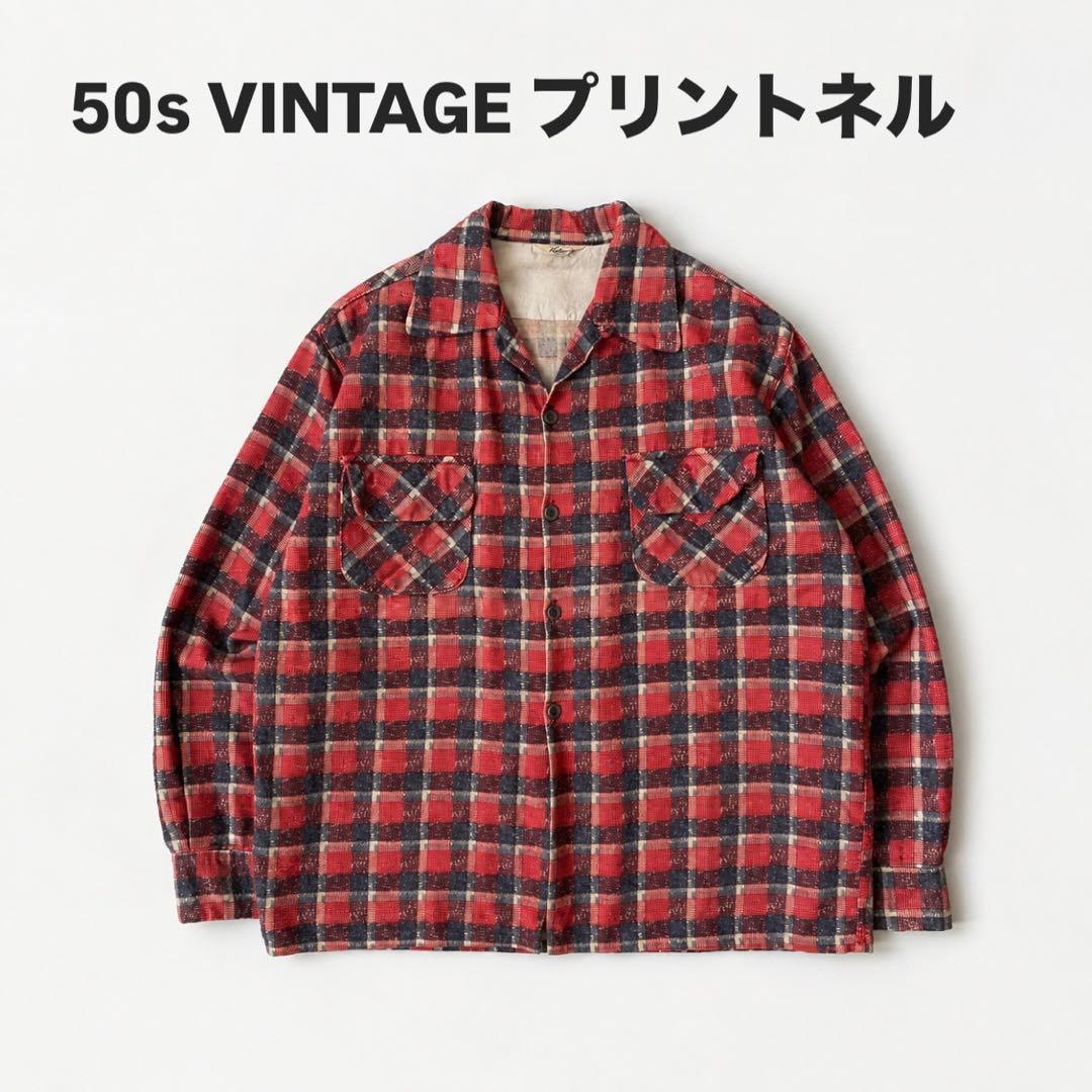 50s HADSON プリントネルシャツ オープンカラー プリネル