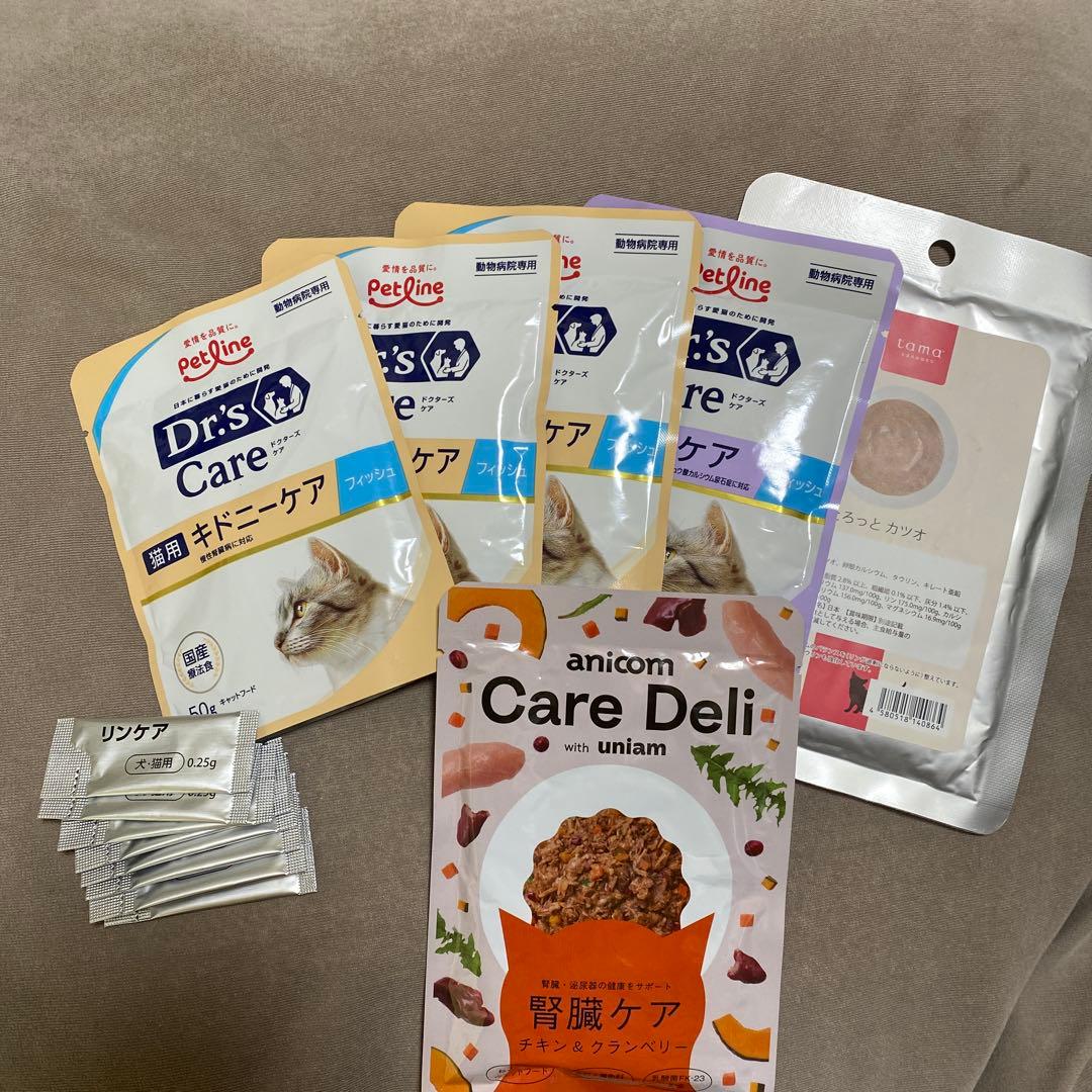 腎臓病と戦う猫ちゃん応援セット