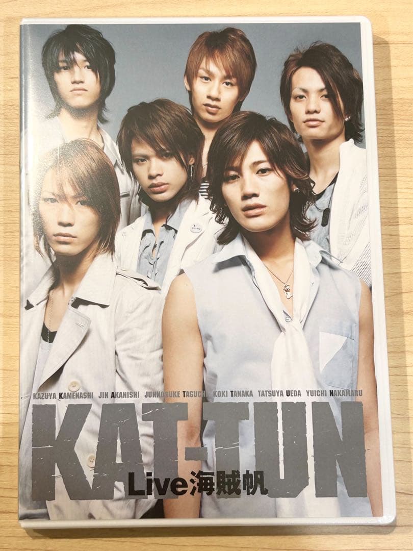 KAT-TUN LIVE 海賊帆〈2枚組〉　新品未開封
