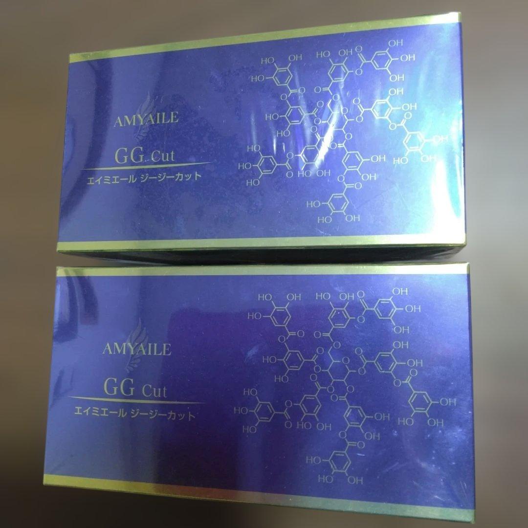 AMYAILE GG Cut エイミエール ジージーカット 2箱セット連休値下げ
