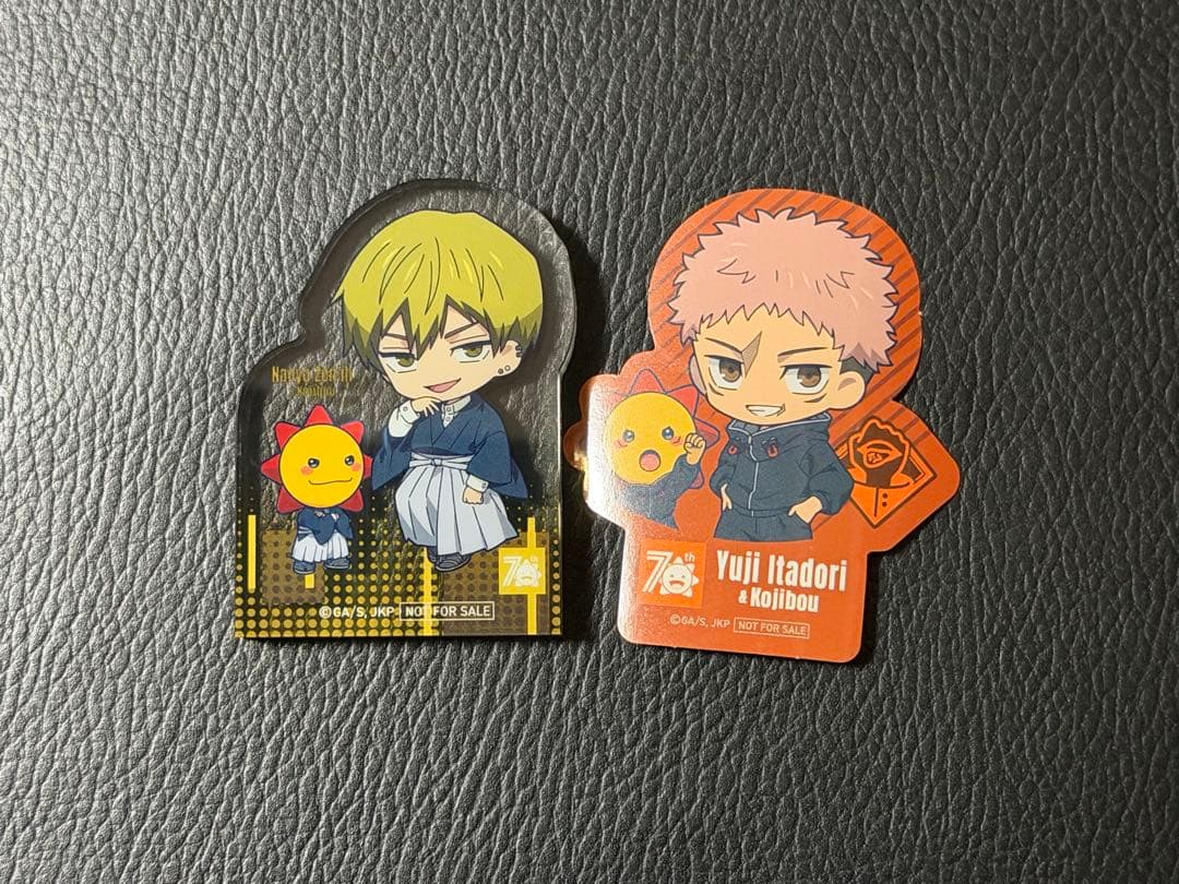 呪術廻戦 × コジマ アクリルブロック 禪院直哉 ダイカットステッカー 虎杖悠仁