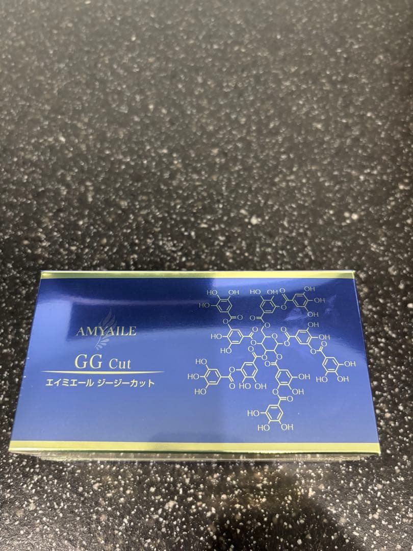新品エイミエール GGカット　8箱
