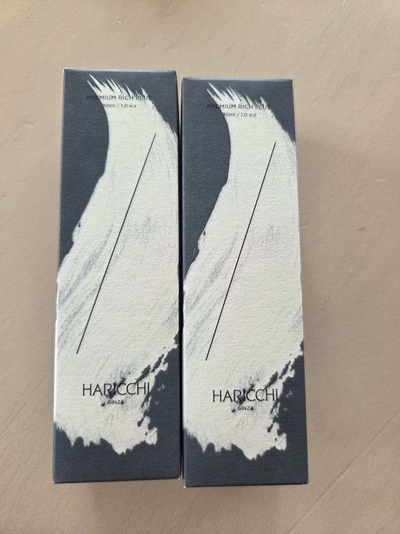 新品未使用 HARICCHIハリッチプレミアムリッチプラス30ml 2本