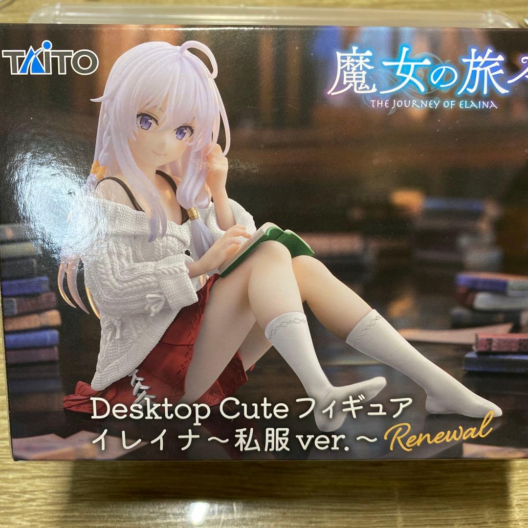 Desktop Cute フィギュア　魔女の旅々　イレイナ〜私服ver.〜