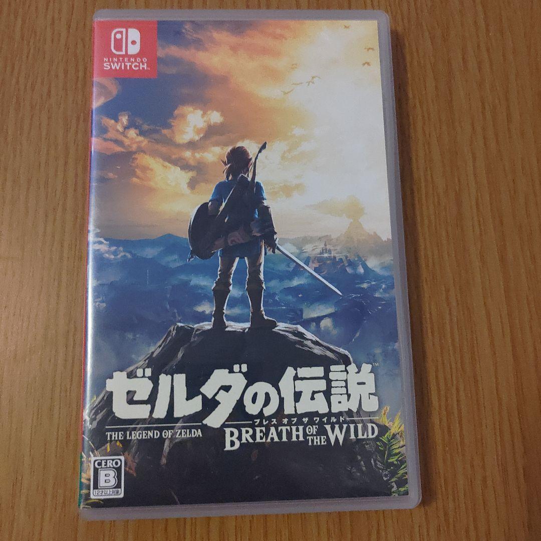 ゼルダの伝説 ブレス オブ ザ ワイルド