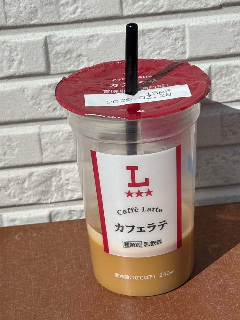 食品サンプル　飲みかけカフェラテ