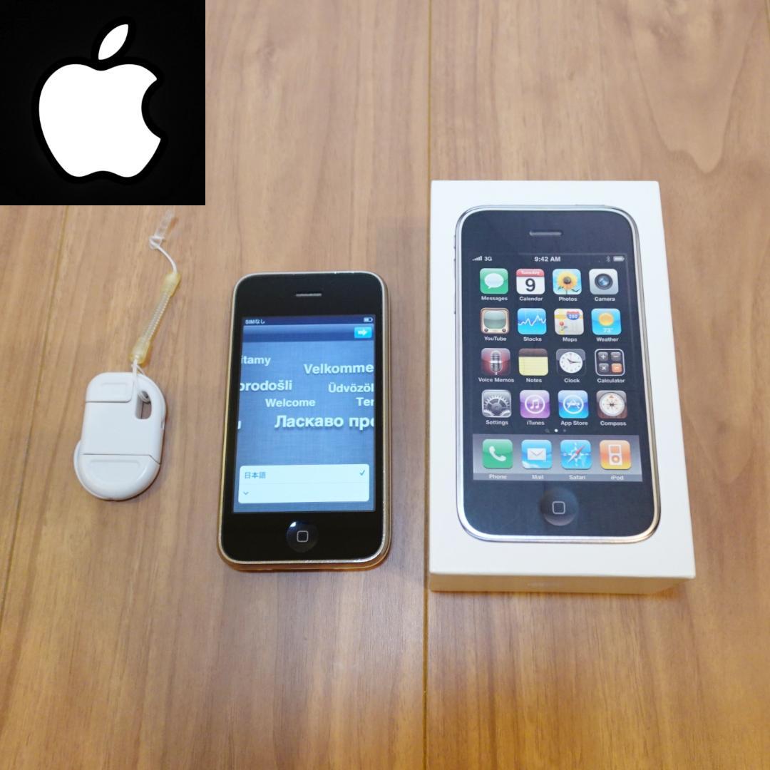 Apple iPhone 3GS ホワイト 32GB