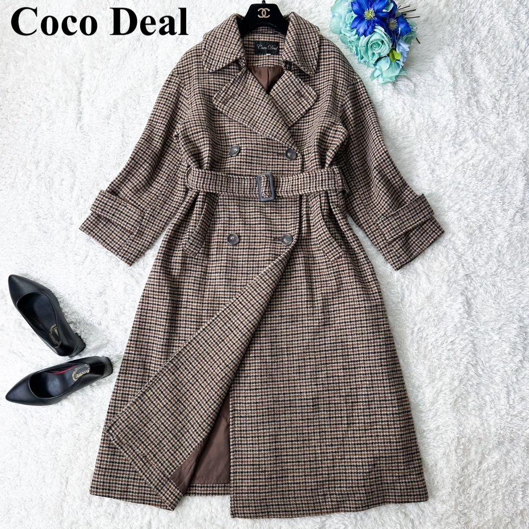 【美品】ココディール ロングコート チェック柄 ダブル ベルト ウール Aライン