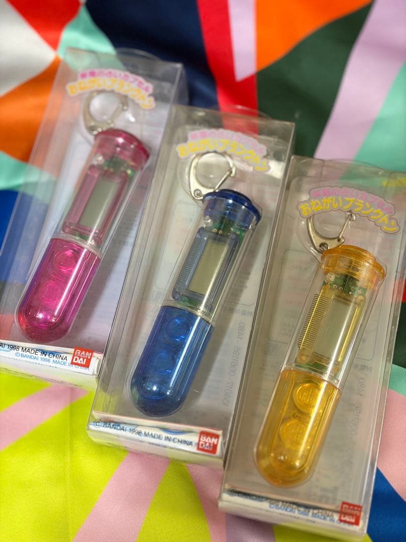 【激レア/未開封】バンダイ おねがいプランクトン 3色セット 1998年当時物