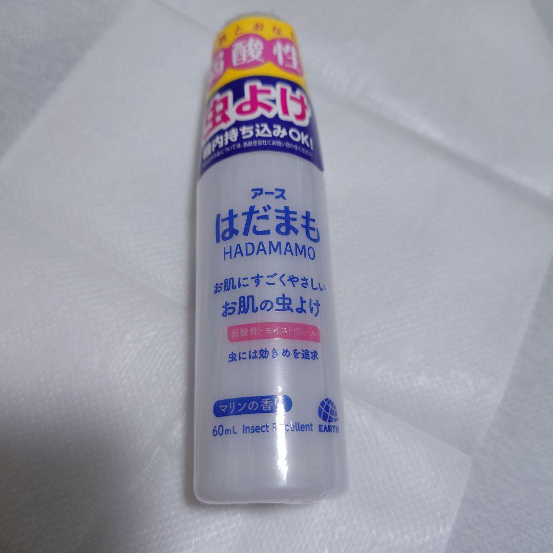 アース はだまも マリンの香り 新品未開封
