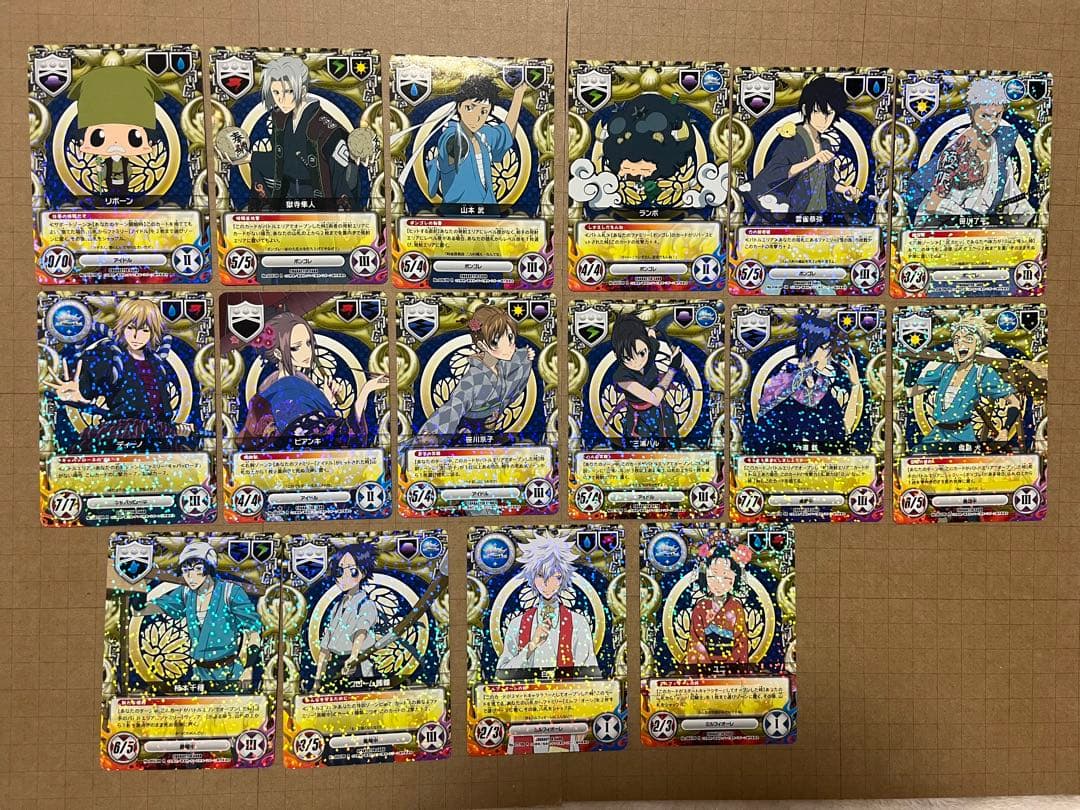 REBORN CCG 時代劇 まとめ by メルカリ