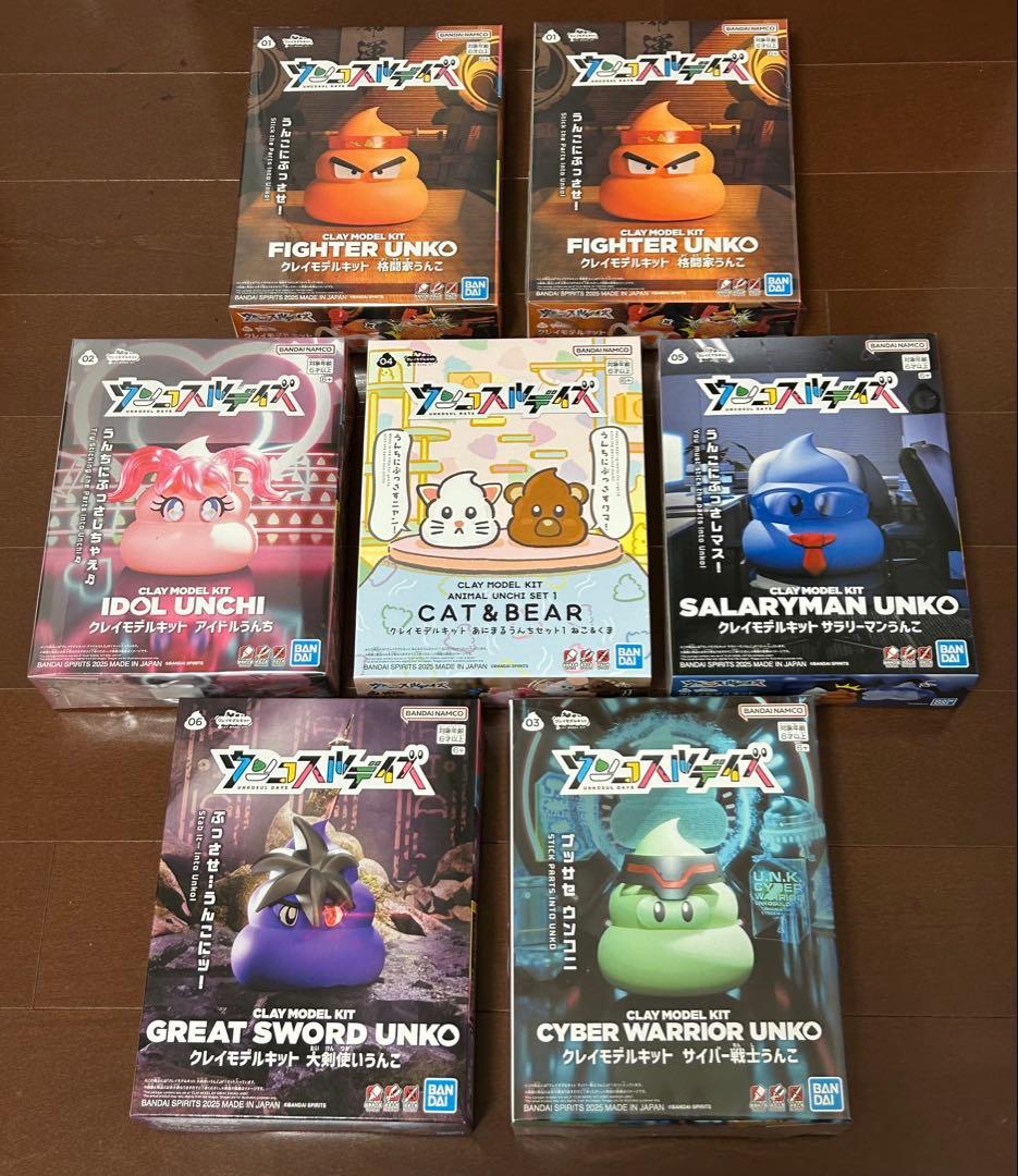 クレイモデルキット　ウンコスルデイズ 01〜06 まとめ売り
