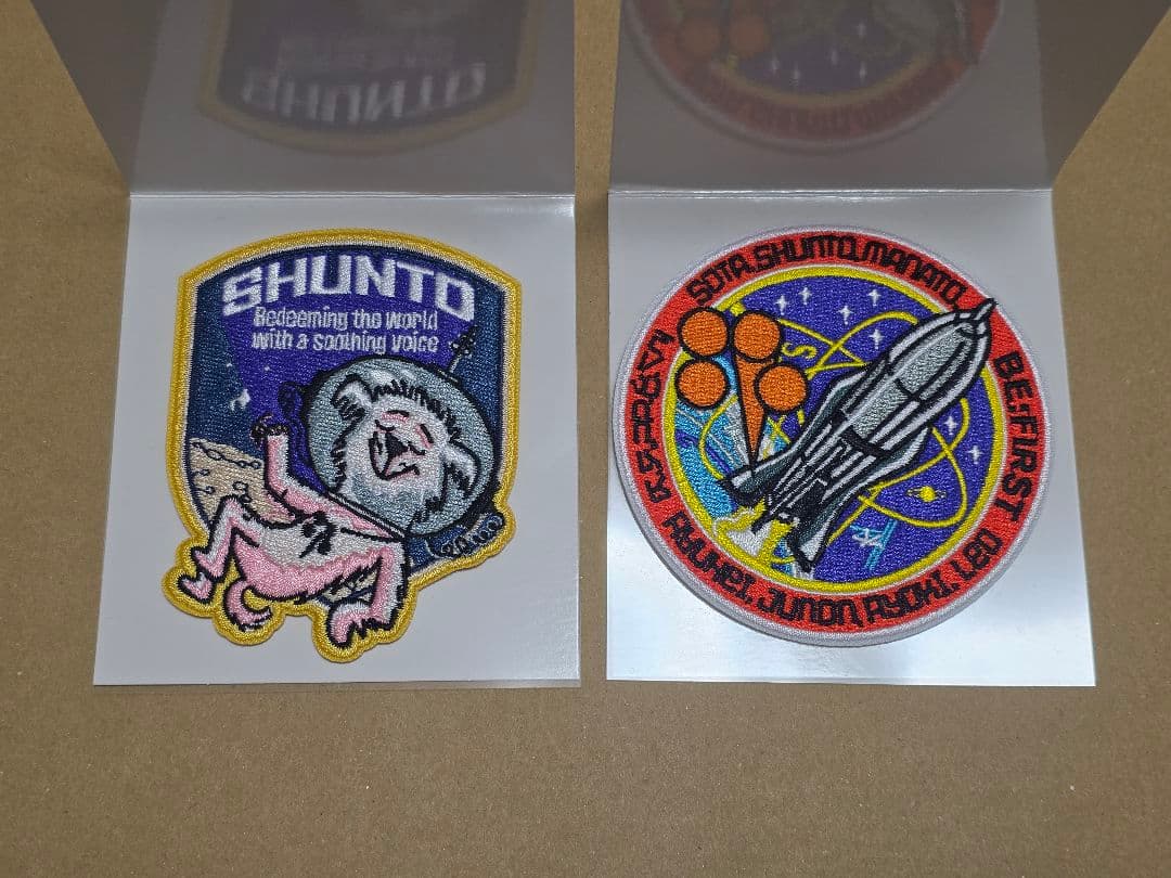 BE:FIRST 2:BE ワッペン ステッカー 2枚セット シュント by メルカリ