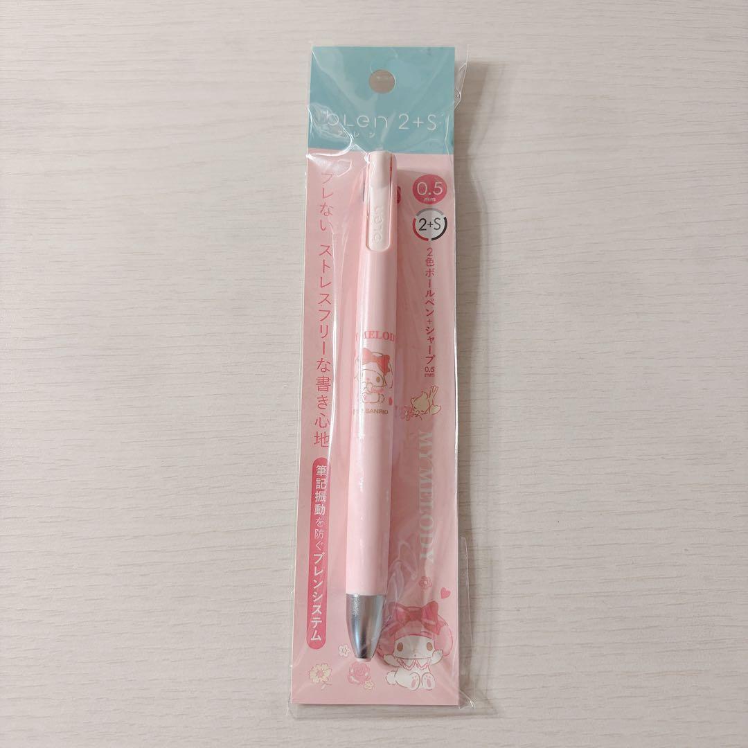マイメロディ ブレン 2+S 多機能ペン