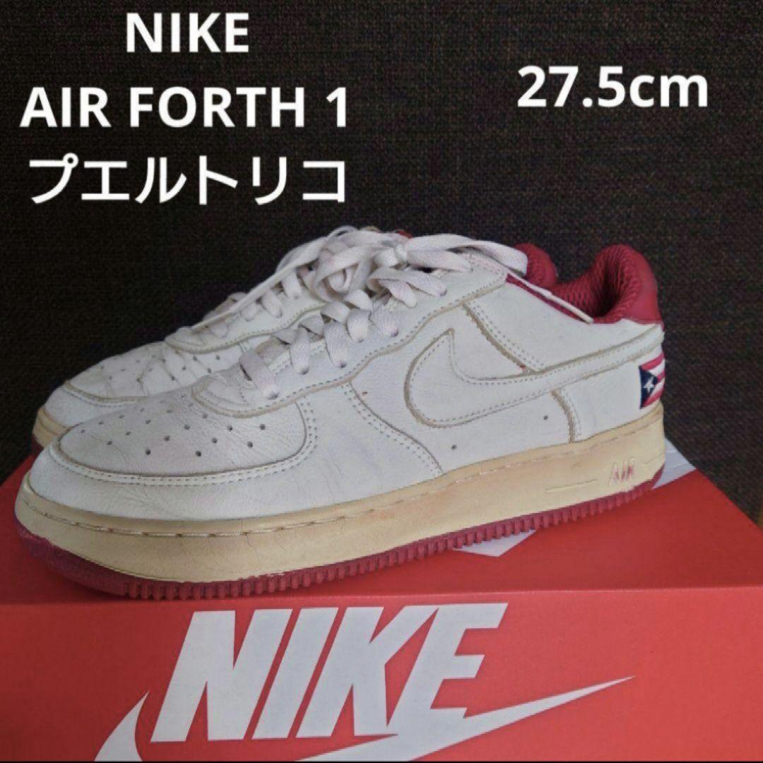 NIKE AIR FORTH 1 プエルトリコ 630033-917