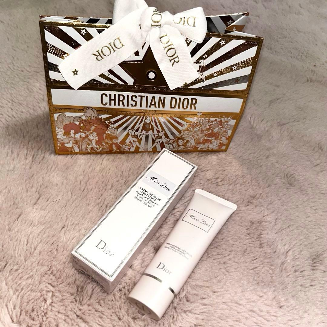 【新品未使用】Dior ハンドクリーム