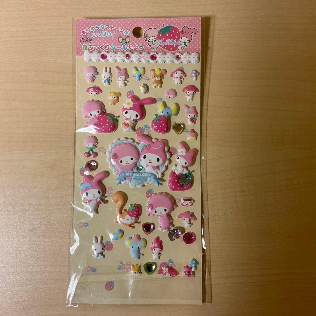 価格応談　マイメロディ プツクリ&ストンキシル　サンリオ　使いかけ