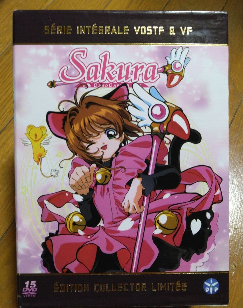 ★カードキャプターさくら 1期+2期+3期 コンプリート DVD-BOX　中古