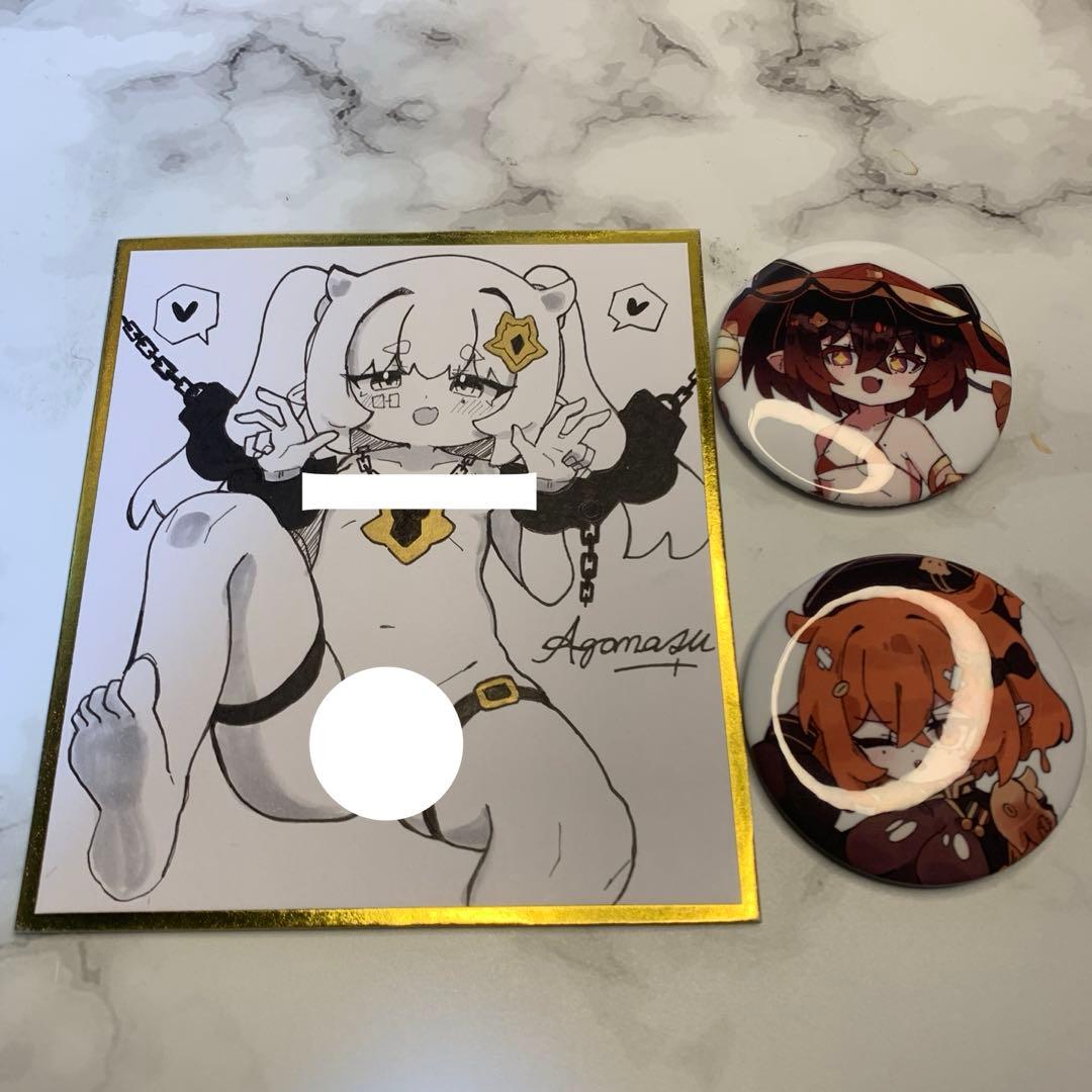 誰でも購入可能です！