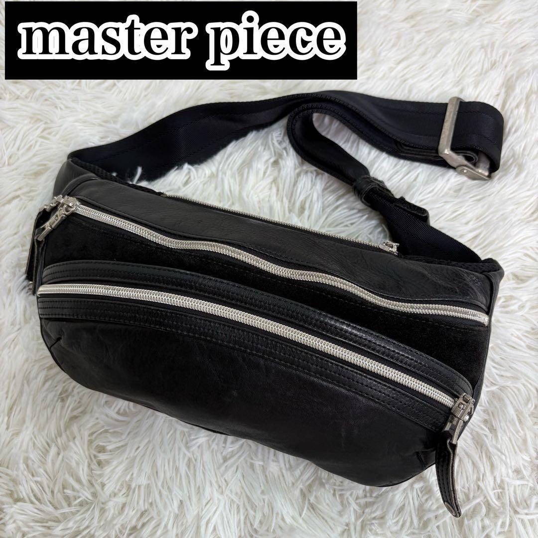 master-piece マスターピース ボディバッグ ウエストバッグ レザー