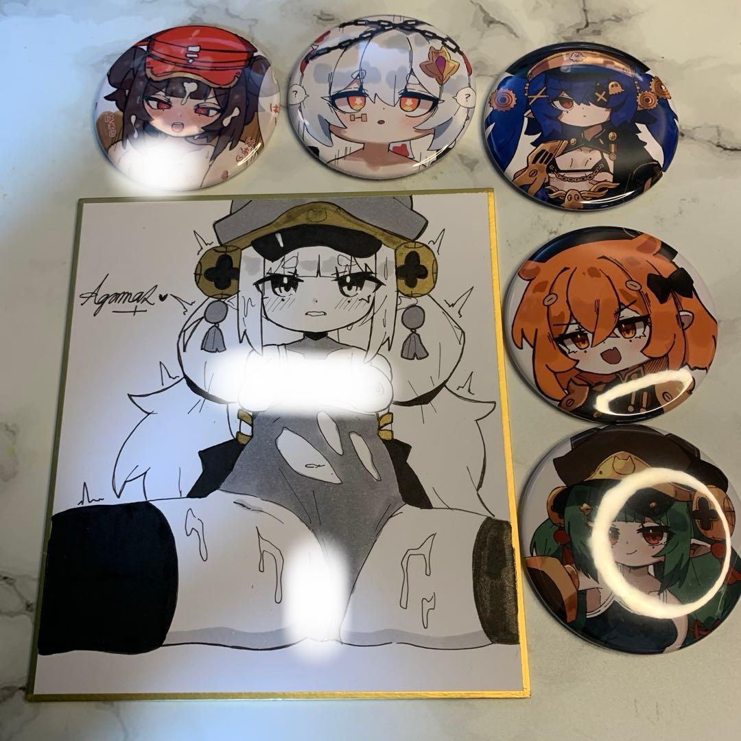 誰でも購入可能です！