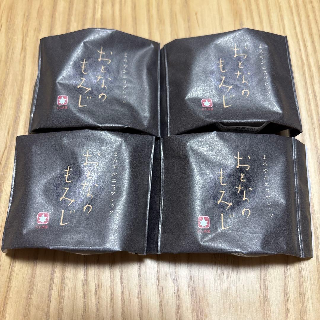 S*3様 にしき堂　おとなのもみじ　まろやかエスプレッソ　もみじ饅頭