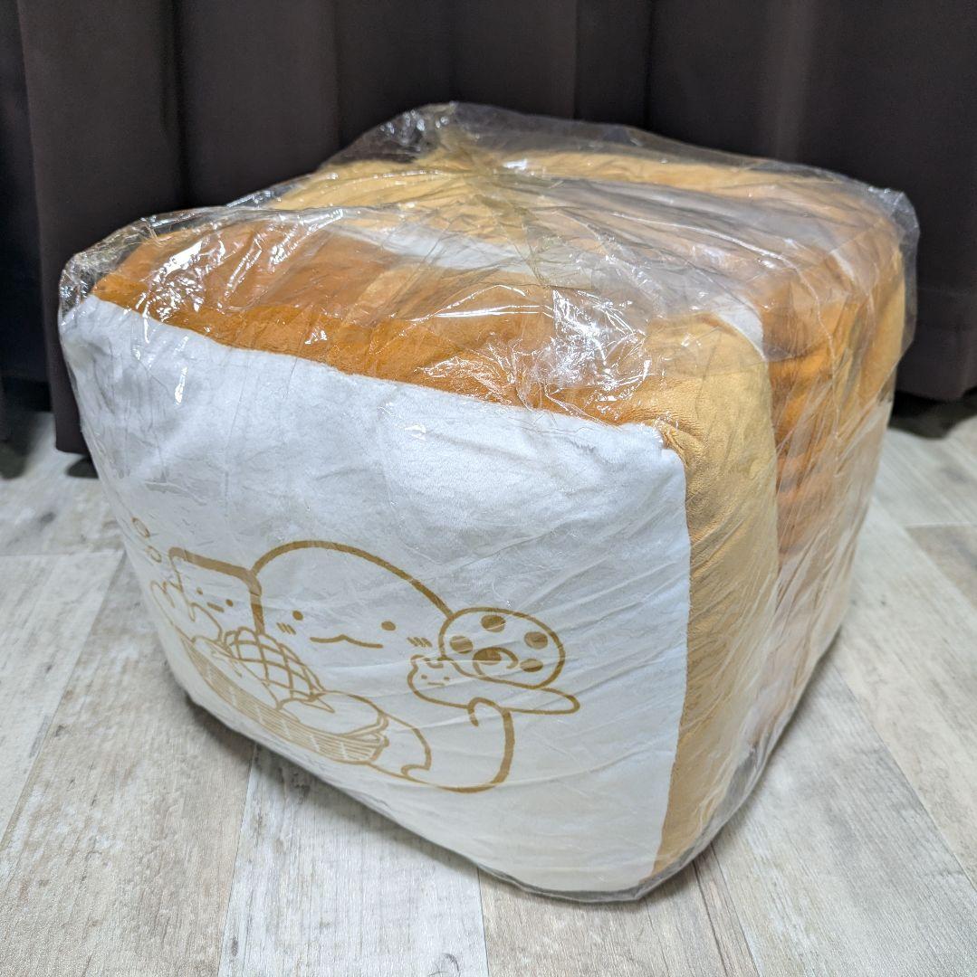 すみっコぐらし すみっコパンきょうしつ もちもち食パンクッション3枚切り