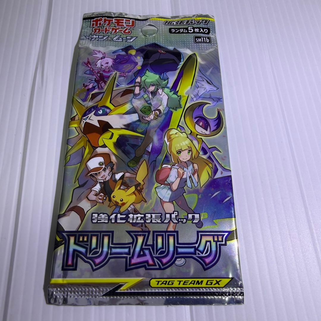 エ*キ様 ポケモンカードドリームリーグ　1パック