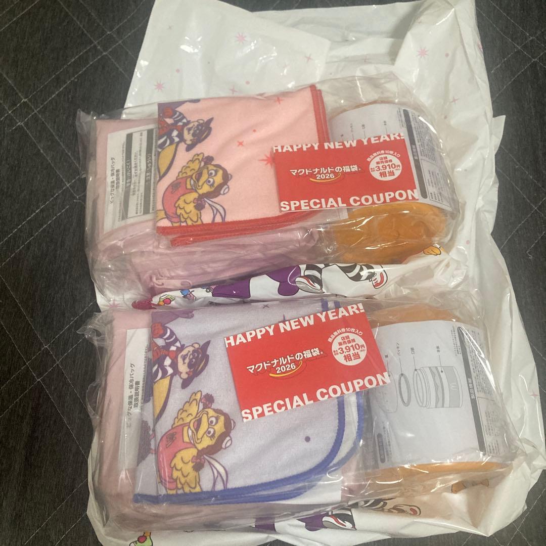 マクドナルド　福袋　2セット