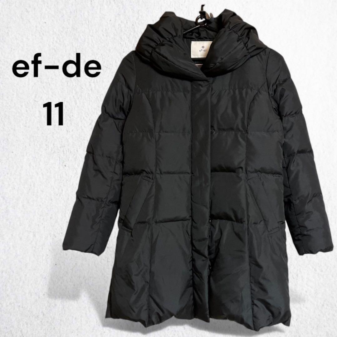 ef-de エフデ　ダウンジャケット 11 ブラック　女優襟