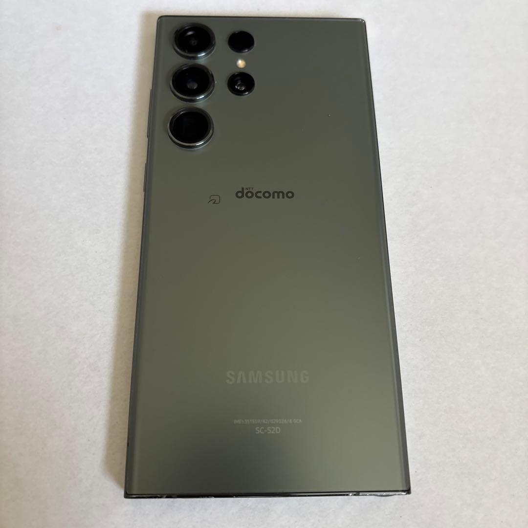 【美品】Samsung Galaxy S23 Ultra 256GB 本体