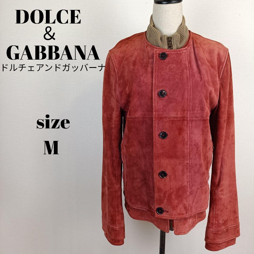 【a1442】DOLCE&GABBANA 希少 ジャケット 48 ヤギ革