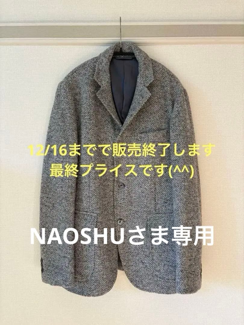 EPOCAウールナイロンジャケット