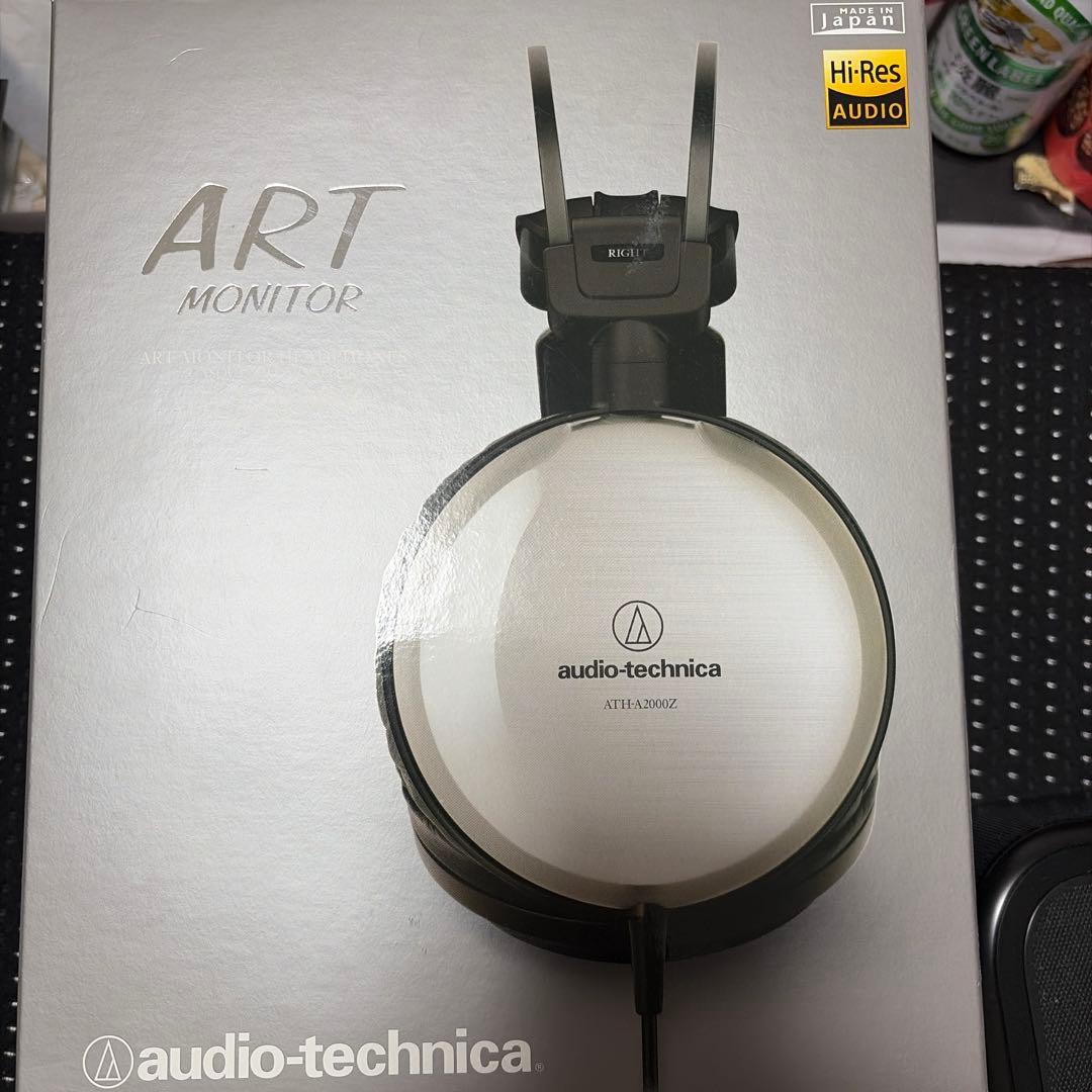 audio-technica ATH-A2000Z 有線ヘッドホン